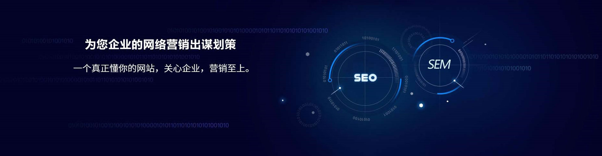 新罗百度信息流